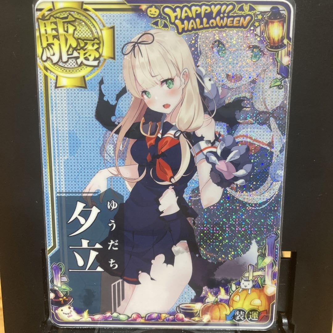 艦これ 中破 雷↑運↑ 艦これアーケード ホロ アーケード 呂500