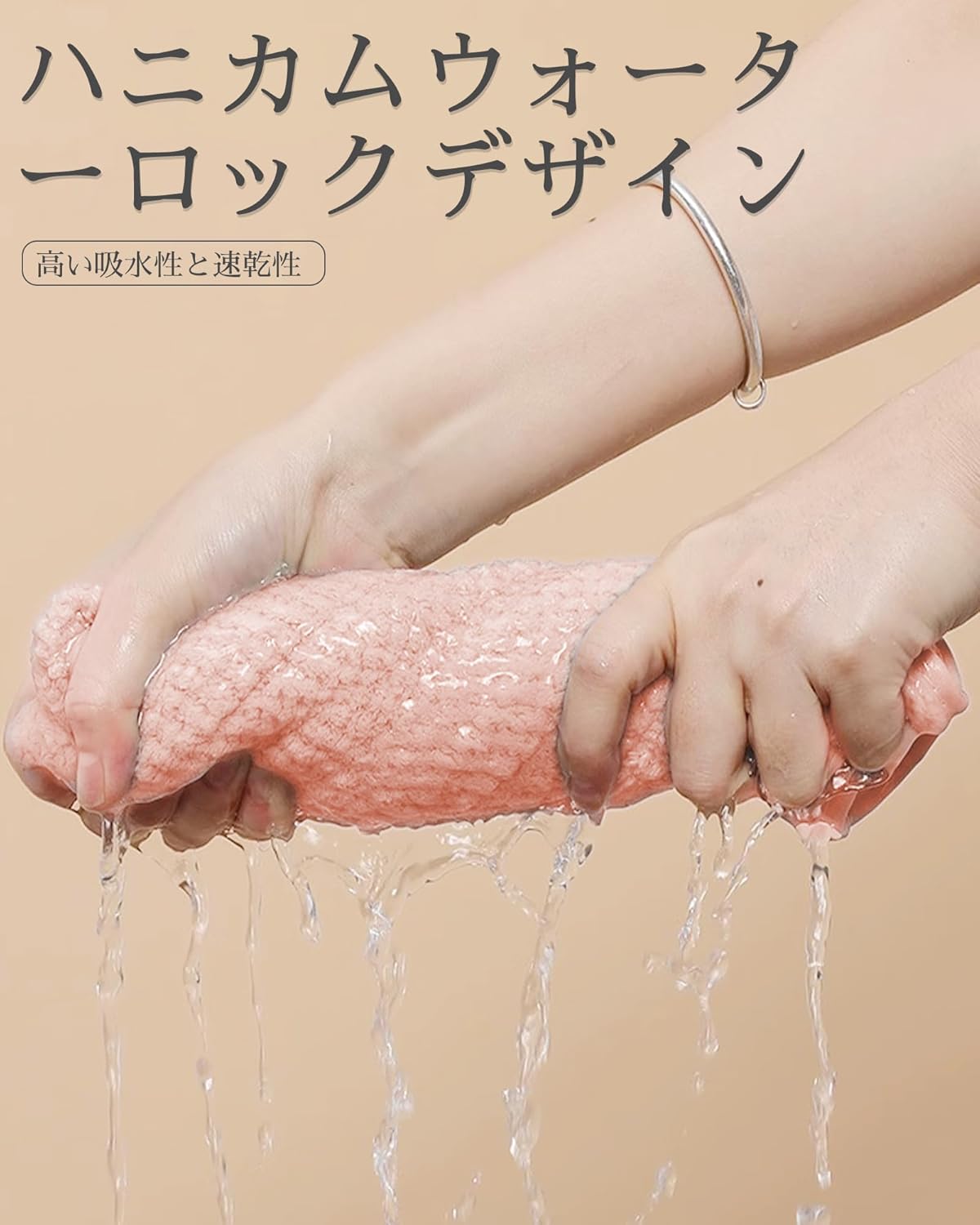 毛羽落ち少ない バスタオル 3枚セット ホテル仕様 ふかふか 35×75cm 高速吸水 サンゴフリース マイクロファイバー 耐久性