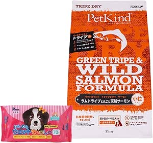 Pet Kind トライプドライ グリーントライプ＆ワイルドサーモン 小粒 2.72kg【イリオスマイル / iliosmile】ペットカインド ドッグフード 缶詰 ペットフード ドックフード グレインフリー 防災グッズ 災害対策