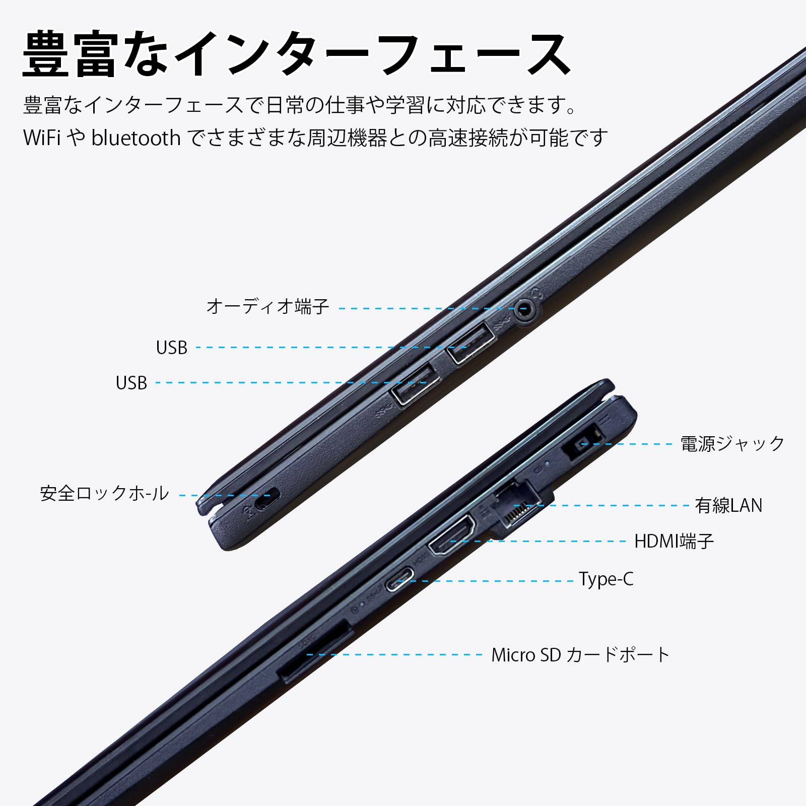 Amazon.co.jp: 【整備済み品】中古 ノートパソコン VKT16M-6 14インチ