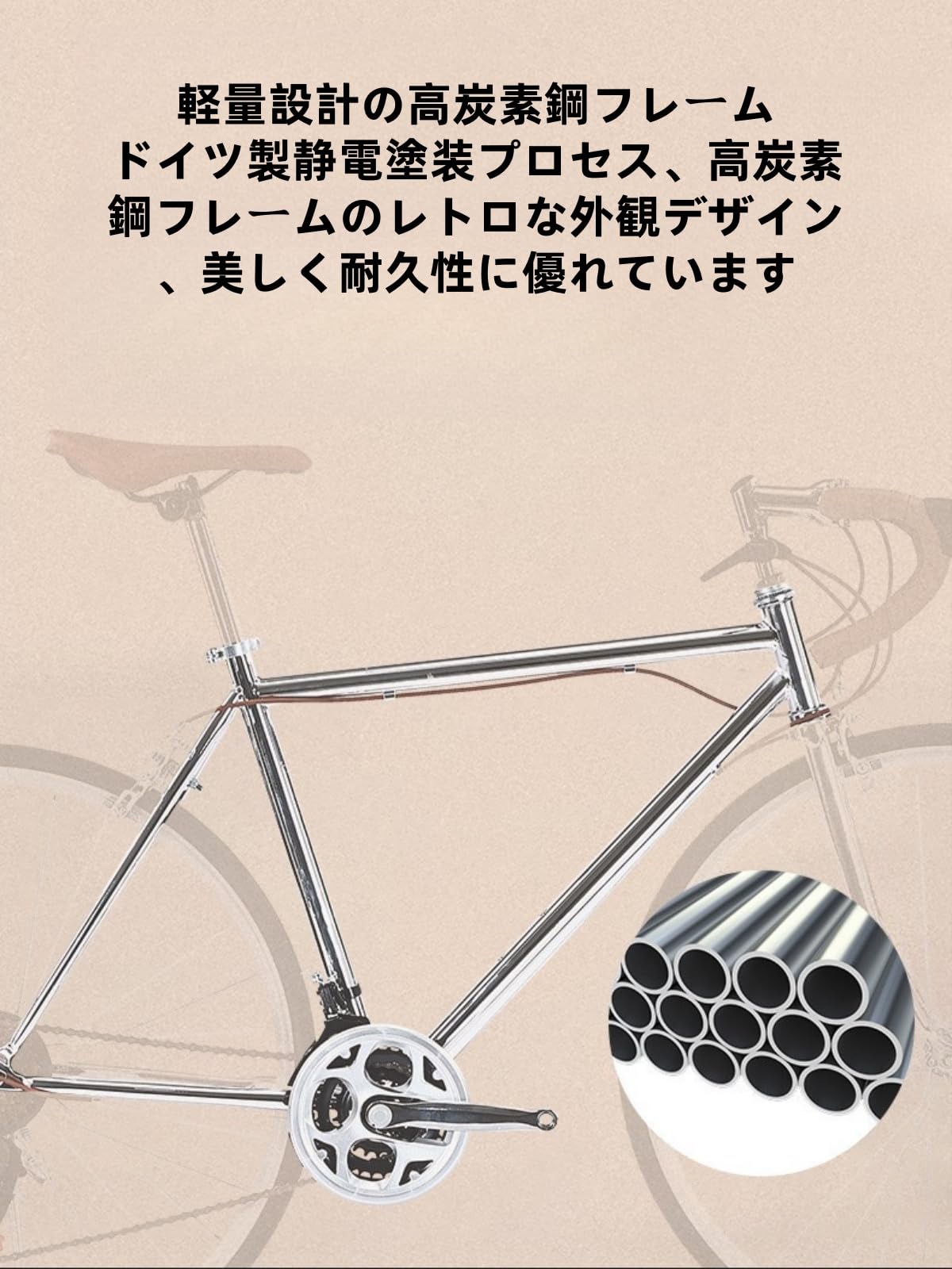 Amazon | JQQJレトロシティーサイクル、 大人用クルージング自転車