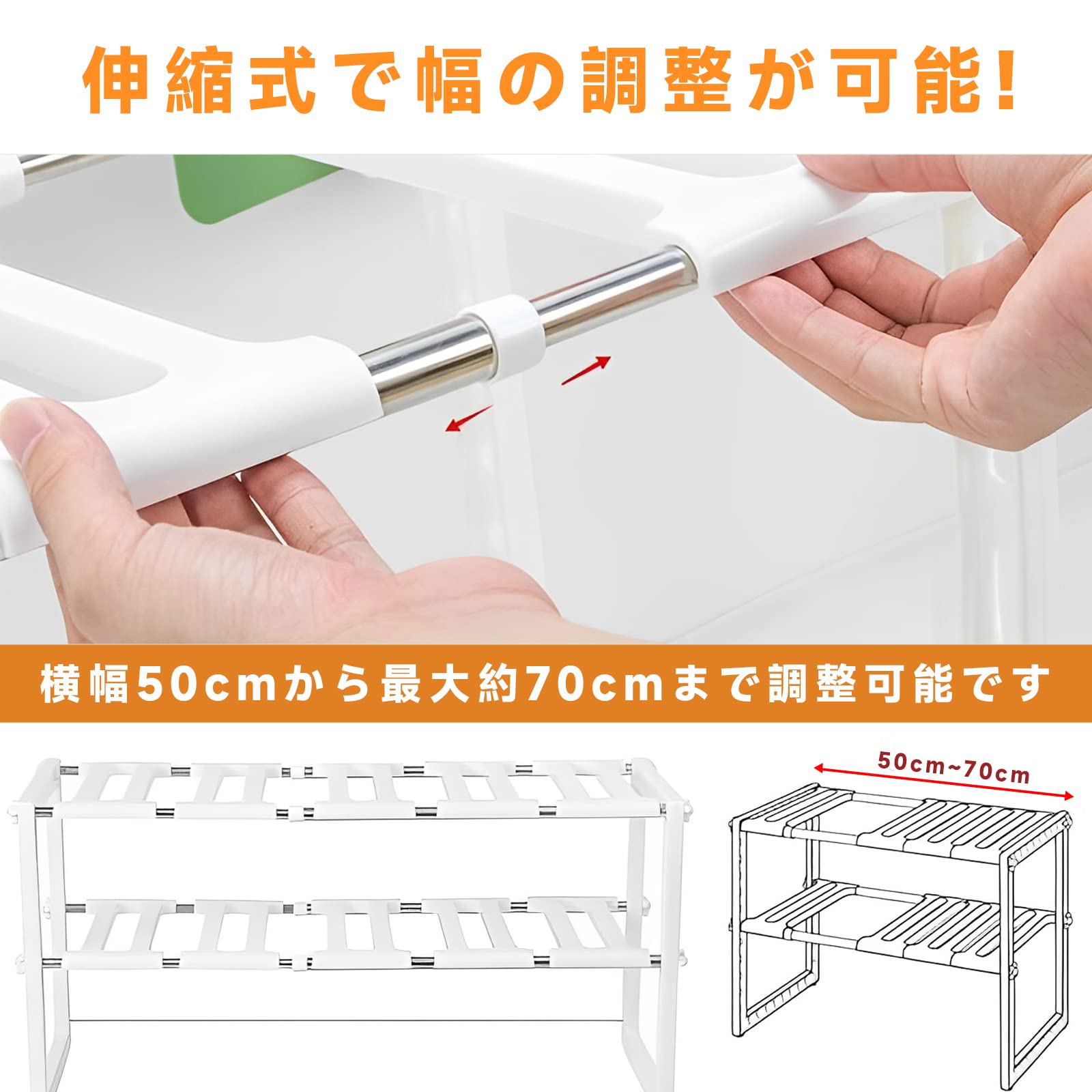 Amazon.co.jp: zmayastar シンク下 収納ラック キッチンラック シンク