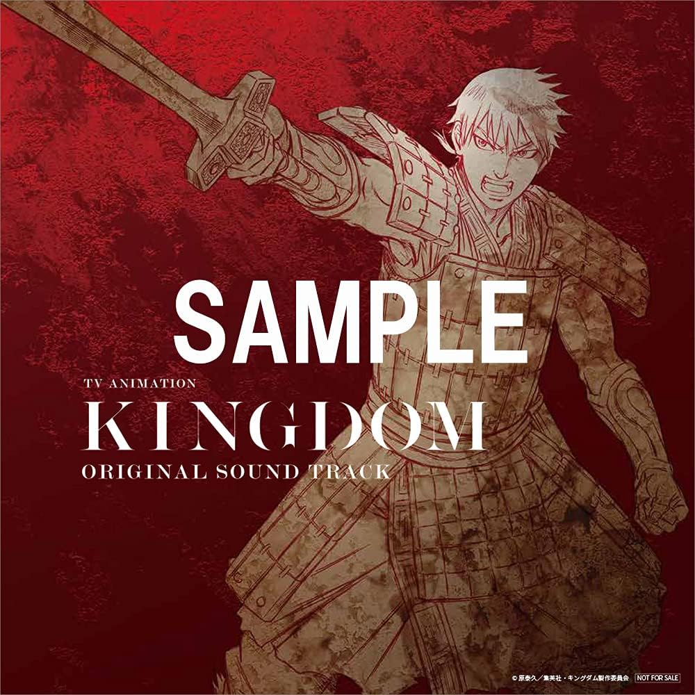 累計販売2万枚突破 キングダムblu Ray Box 王都奪還篇 Blu Ray Disc 最安値に挑戦 Aikikaiindia Org