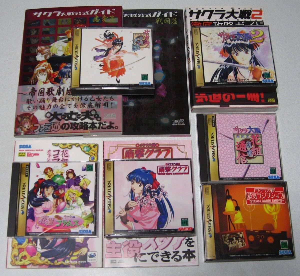 セガサターン サクラ大戦 まとめて 花組通信 サクラ大戦2 - アドベンチャー