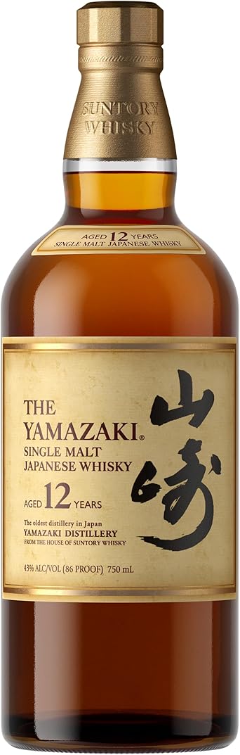 Suntory Yamazaki 12 Years Old Japanese Wisky