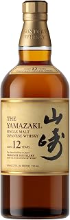 Suntory Yamazaki 12 Years Old Japanese Wisky