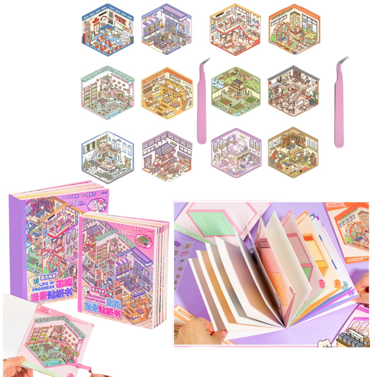 Luzhans 12 Sets 3D Sticker Scene,Haus Aufkleber Machen Sie Ihren Eigenen,Relief Stress für Erwachsene und Kinder DIY 3D House Stickers,3D Hausaufkleber,Sticker Therapy mit Pinzette