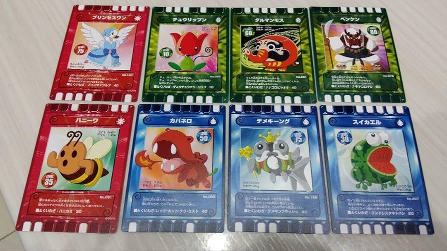 Amazon.co.jp: ぐるり森 北海道グリーンランド go-onドラゴン