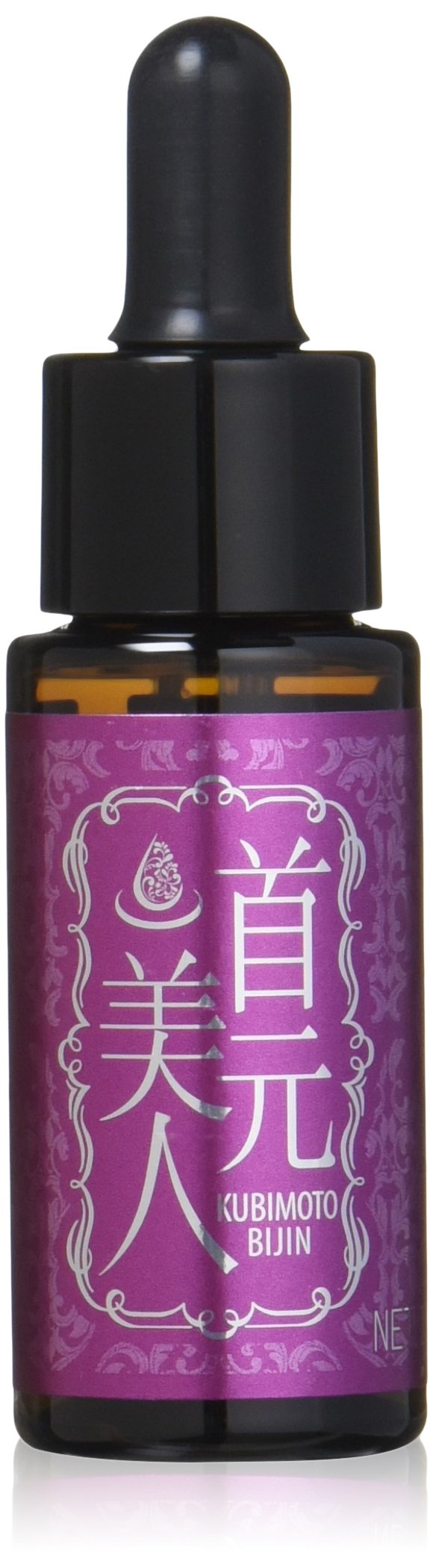 Amazon.co.jp: 首元美人 部分ケア用美容液 18ml : ビューティー