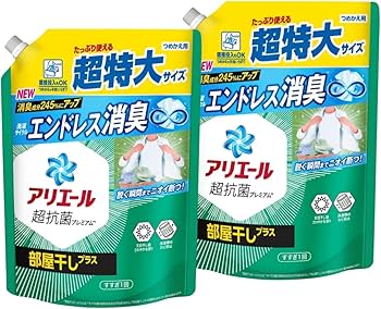 Amazon | 【まとめ買い】アリエール 洗濯洗剤 液体 超抗菌プレミアム
