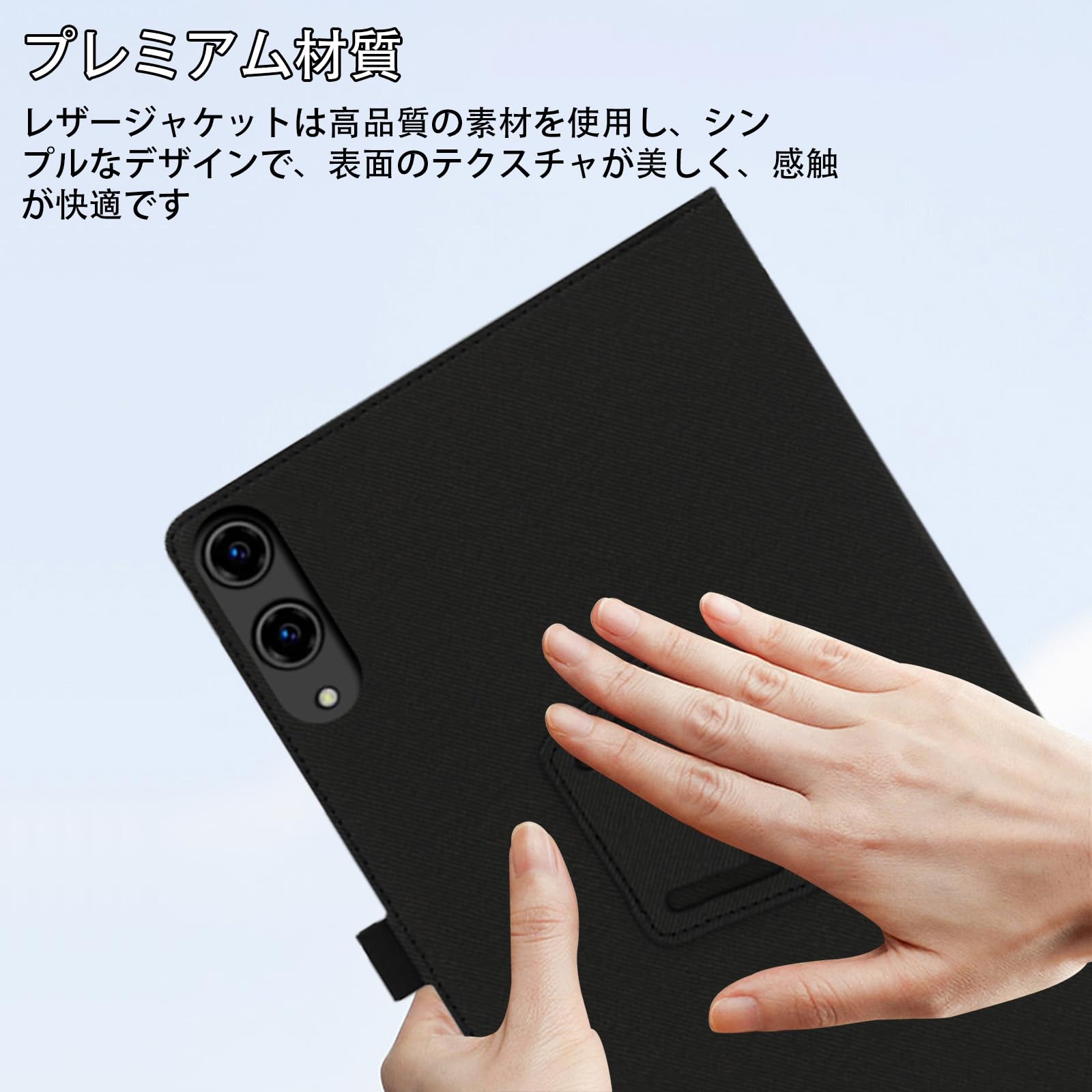 Amazon.co.jp: For Teclast T65 ケース フィルム セット スタンド 全面