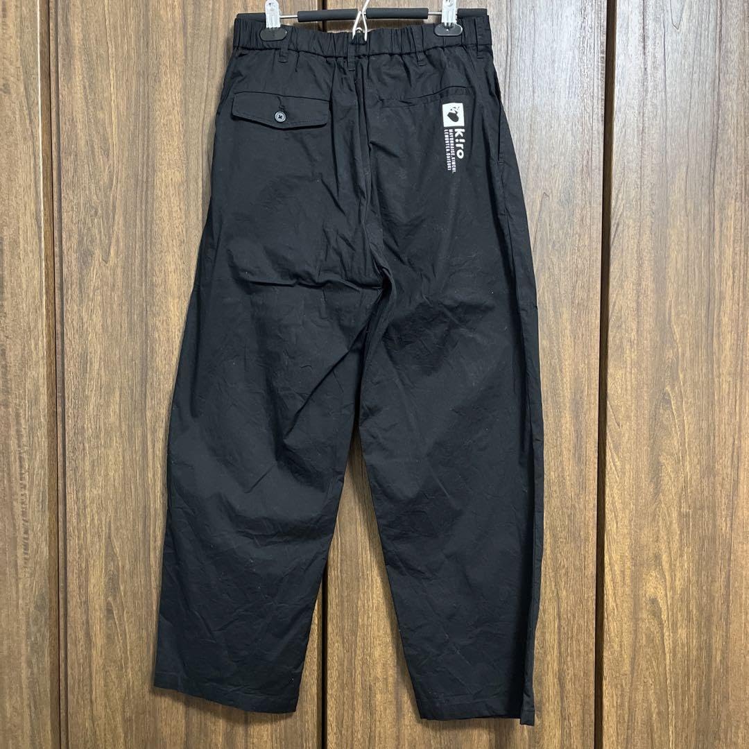 Amazon.co.jp: k!ro セットアップ 秋山黄色 公式グッズ ホビー グッズ