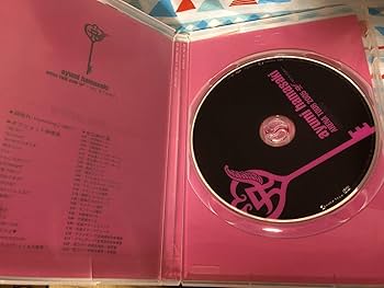 Amazon.co.jp: ayumi hamasaki ARENA TOUR 2005 A ~MY STORY~ [DVD