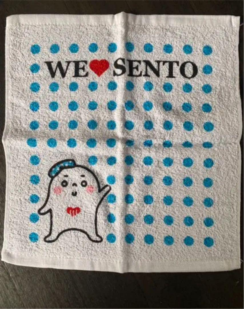 ゆっポくん 東京 銭湯 タオル ハンドタオル ゆっぽくん サウナ