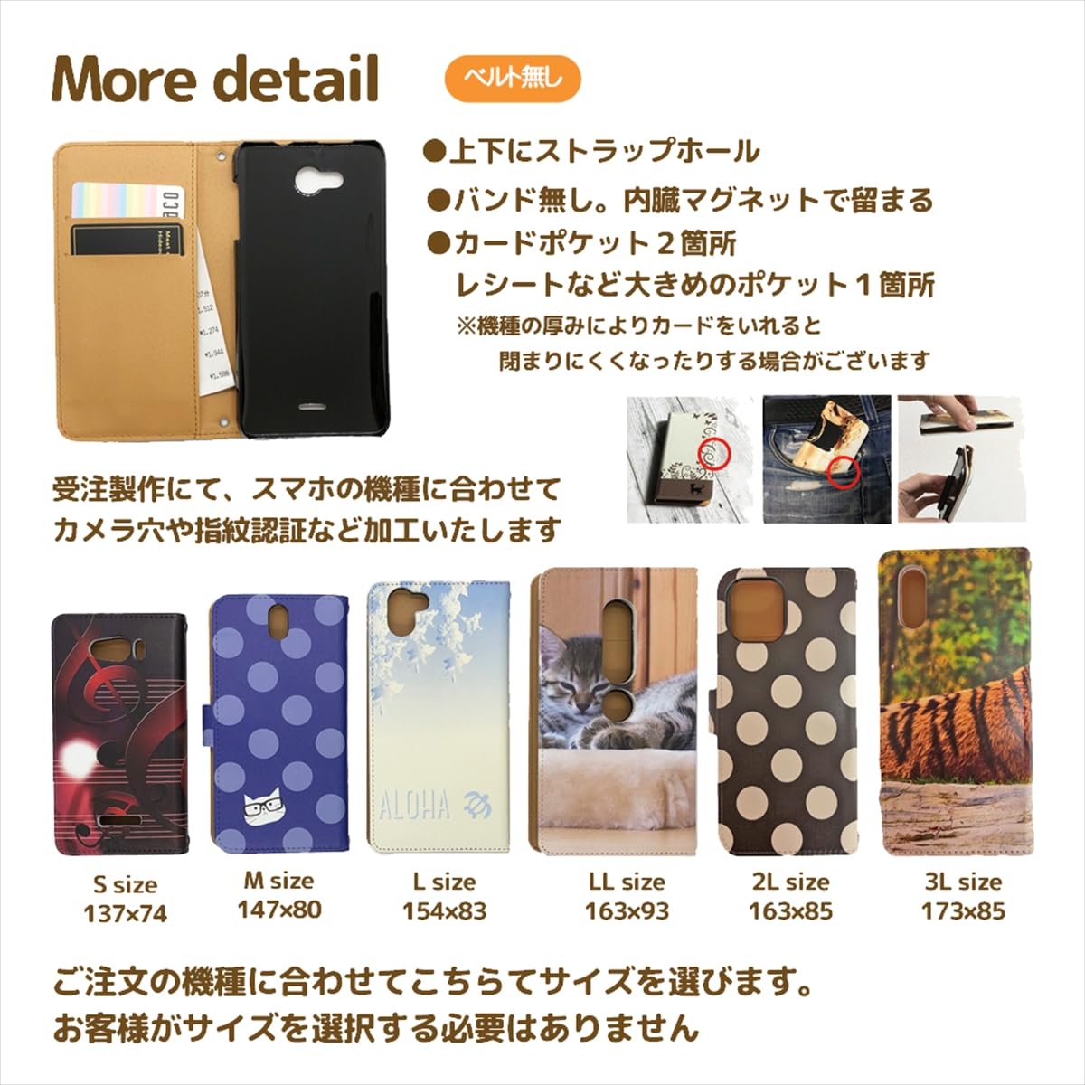Amazon.co.jp: Tiara mode Galaxy A41用 ケース 手帳型 ベルトなし