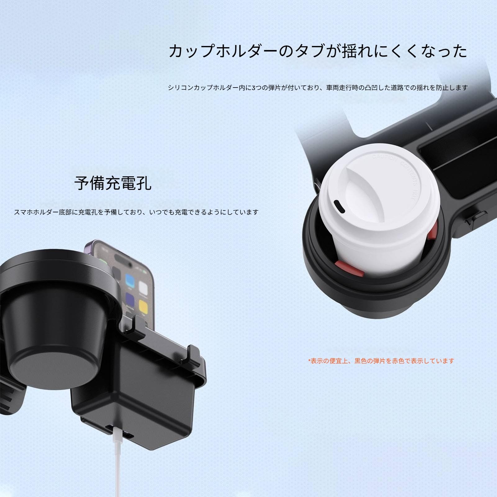 Amazon | ドリンクホルダー に適用スズキ ジムニー JA11系 JA11V H2.2