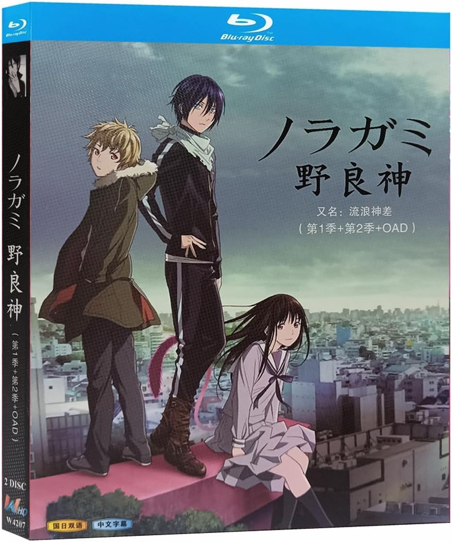 DVD ノラガミ【1期+2期】全12巻セット ノラガミ/ARAGOTO【1期+