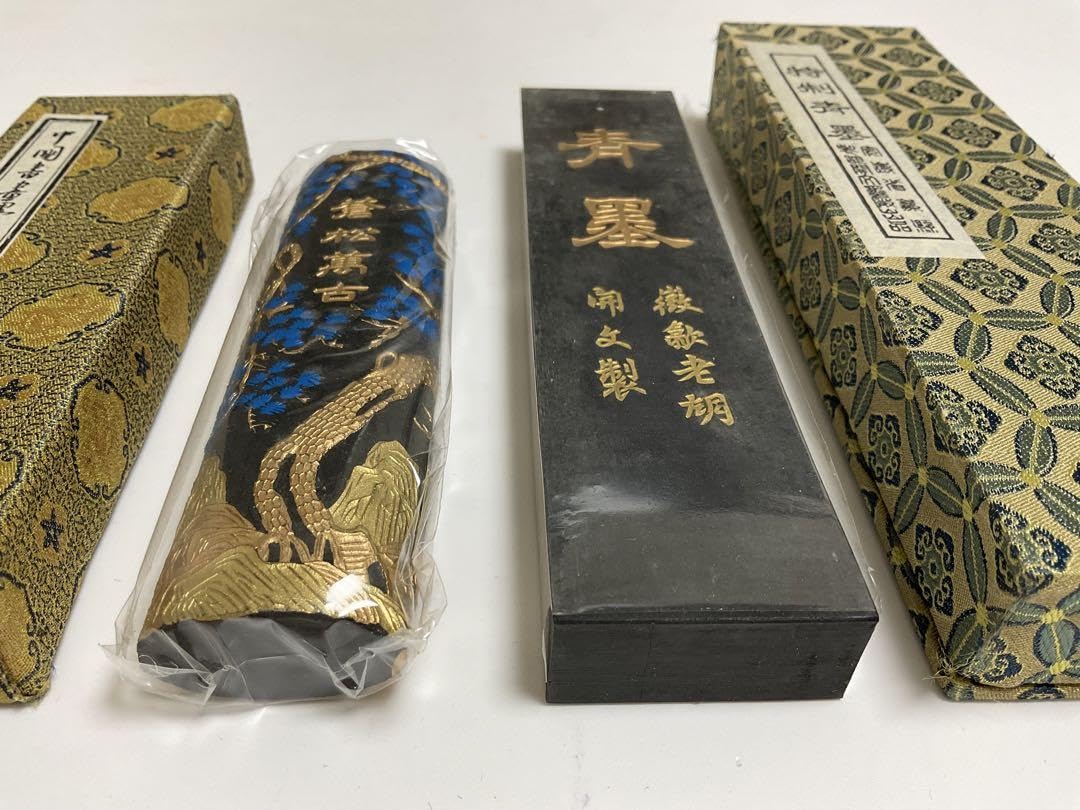 Amazon.co.jp: 中国 墨 2本 薇歙老胡開文製 蒼松萬古青墨 管理