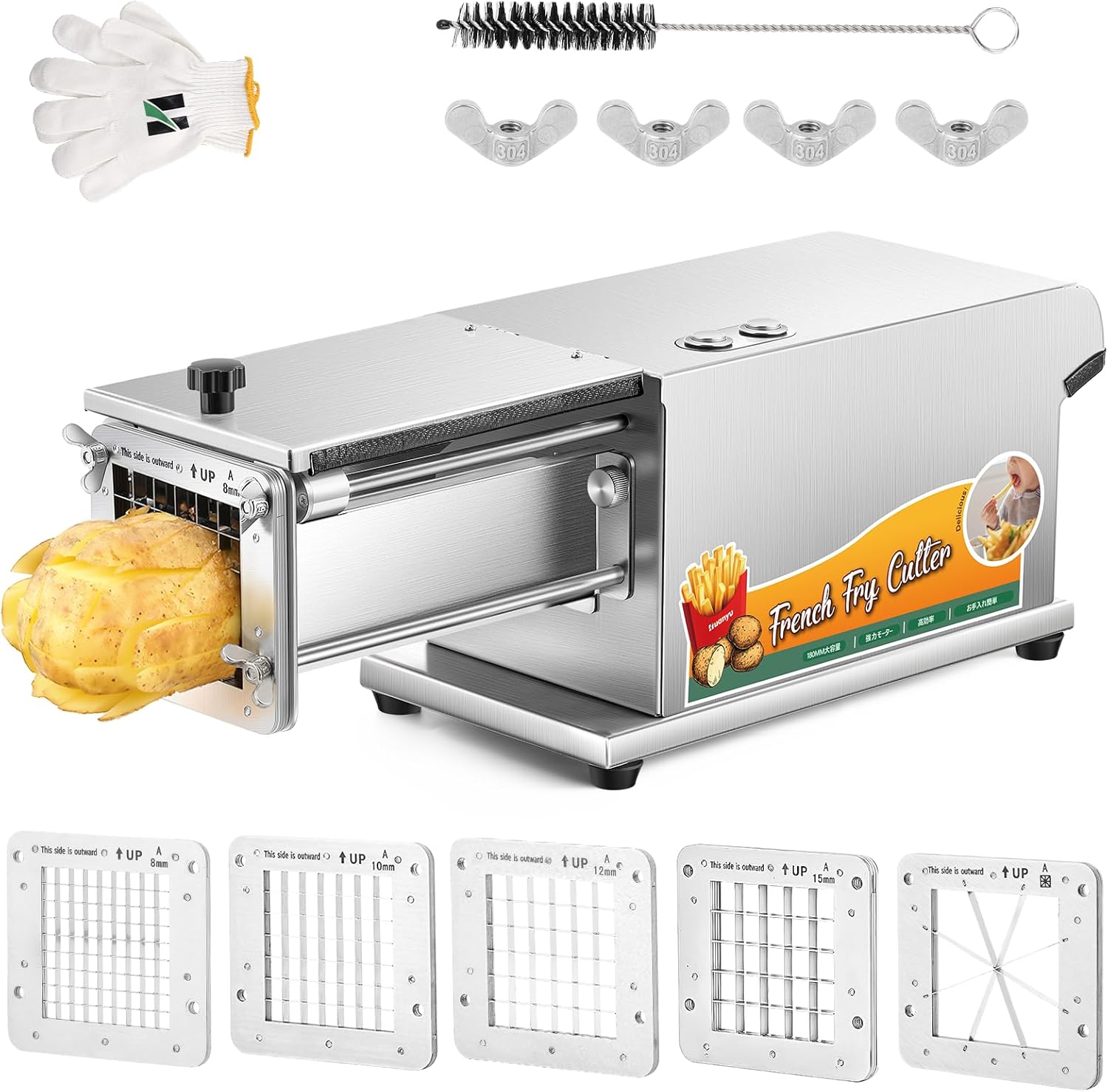 クイジナート フードプロセッサー DLC-10S、ブレードディスク