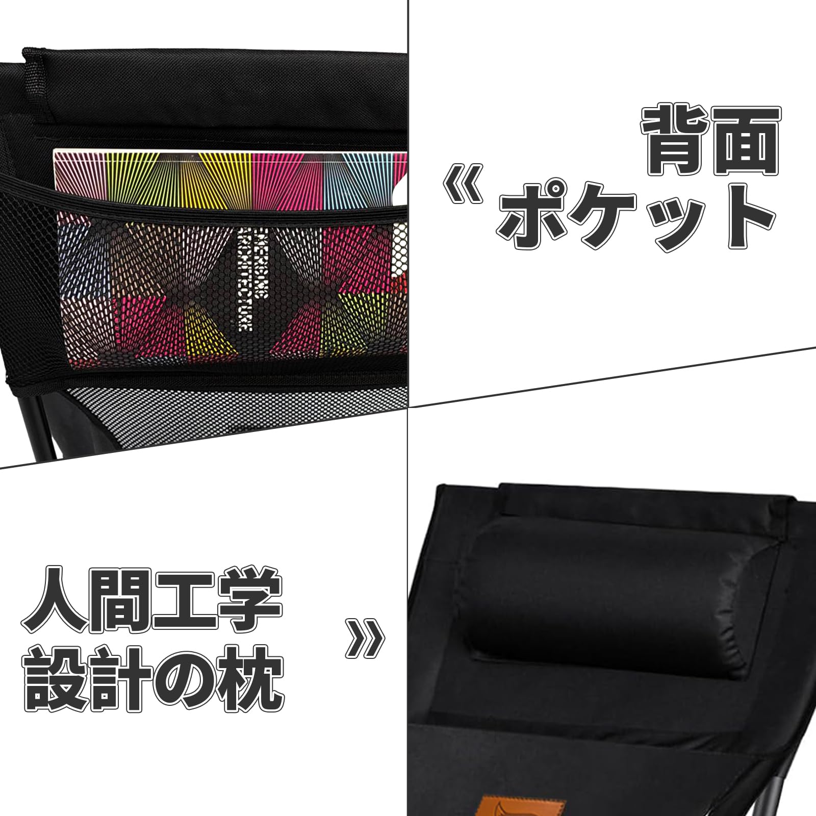 Amazon.co.jp: DesertFox アウトドア チェア 折りたたみ キャンプ 椅子