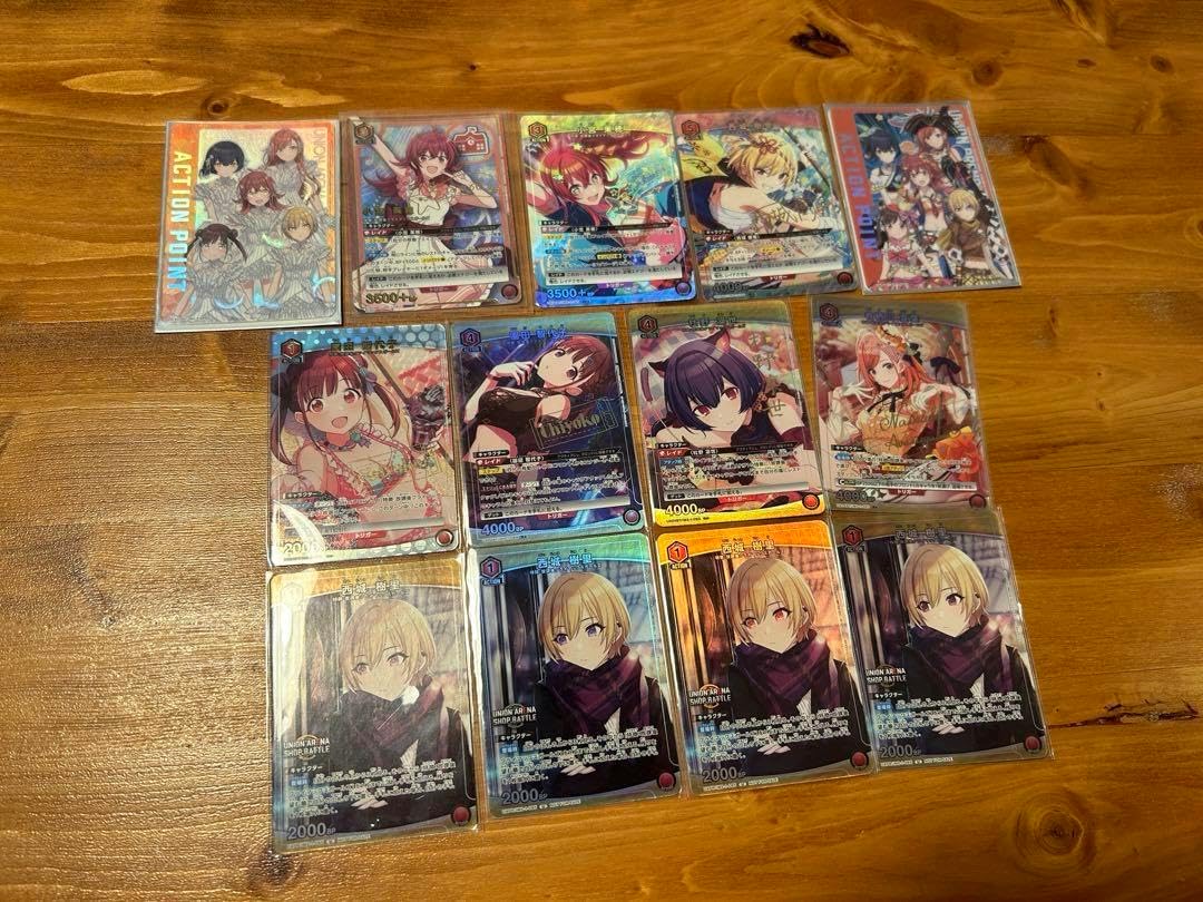ユニオンアリーナ　放クラまとめ　AP パラレル　ユニアリ ユニアリ:放クラ構築考察と回し方｜shisyo99