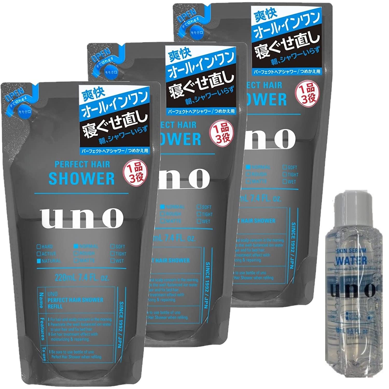 Amazon | 【まとめ買い】uno(ウーノ) パーフェクトヘアシャワー 寝ぐせ 