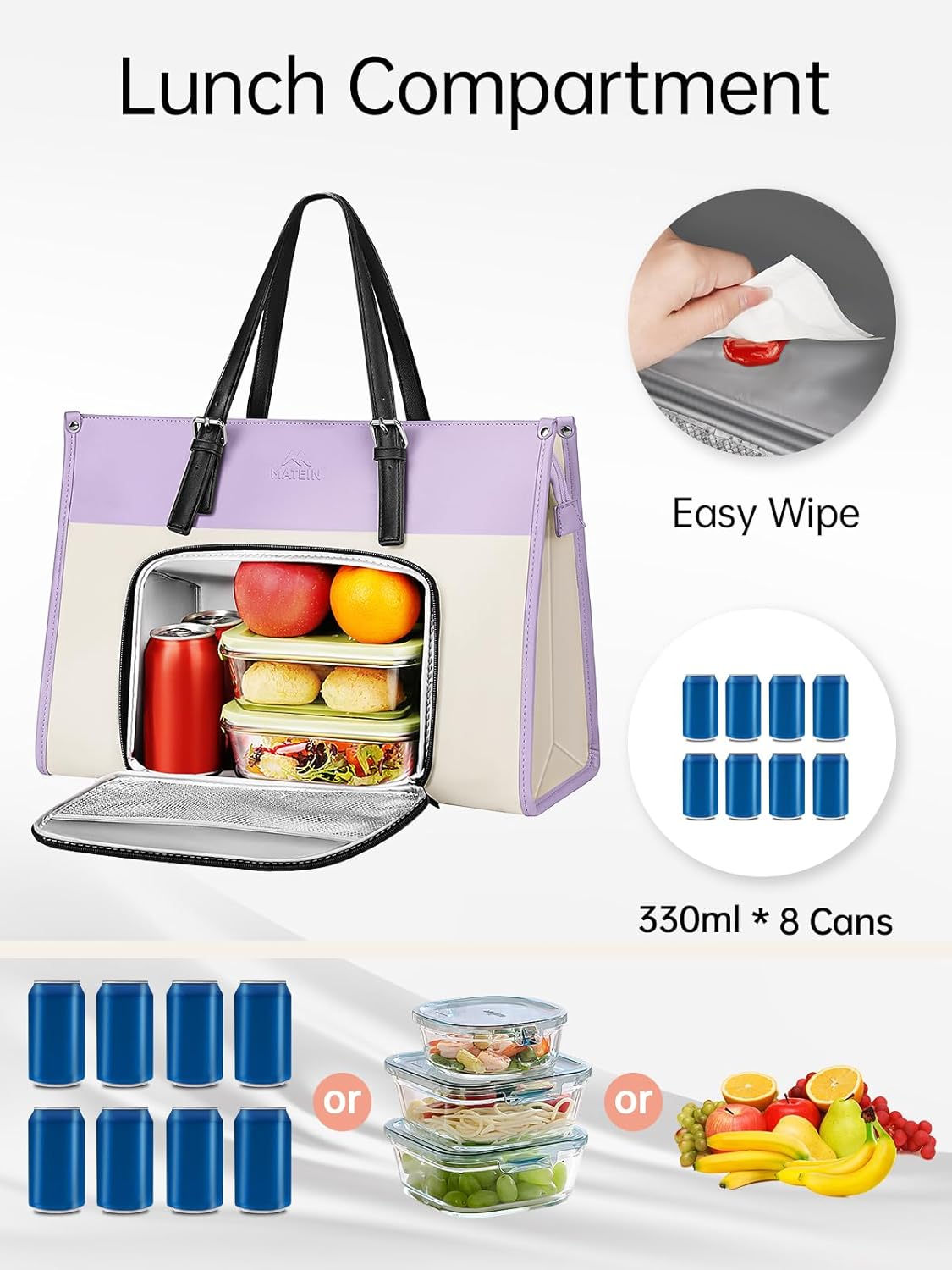 MATEIN Work Tote with Lunch Compartment, PU Leather 15.6 Inch Laptop Lunch Bags, Lightweight Lunch Purse Women with Laptop Compartment for Travel, Picnic, Ladies Gift, Light Purple - Image 5