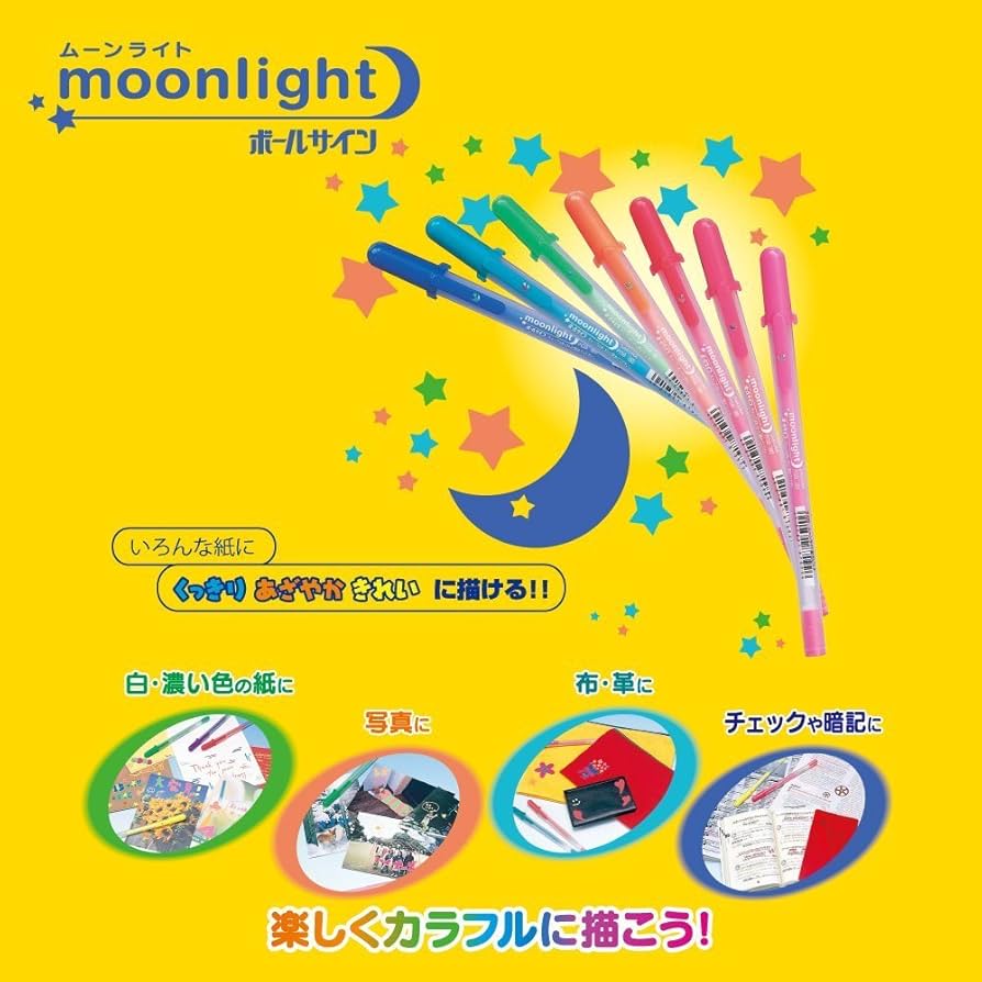 うたまると一緒さくら　SP　サイン　２枚 うたまると一緒さくら SP サイン 2枚 うたまると一緒さくら SP