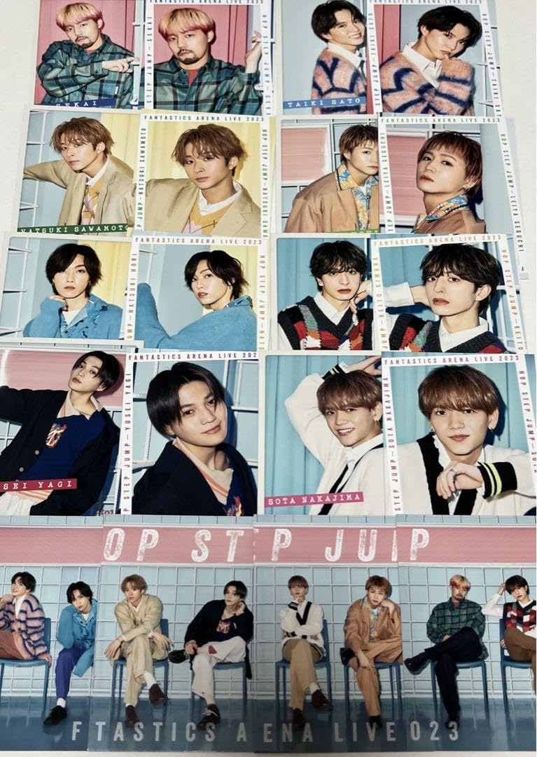FANTASTICS フォトカード FAN FAN STEP フォトカード (全24種のうちランダム1種
