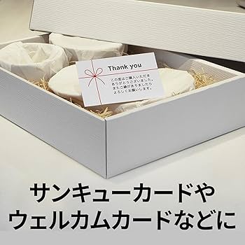チェリーページ① Amazon.co.jp: エーワン 名刺 マルチカード 両面クリアエッジ 厚