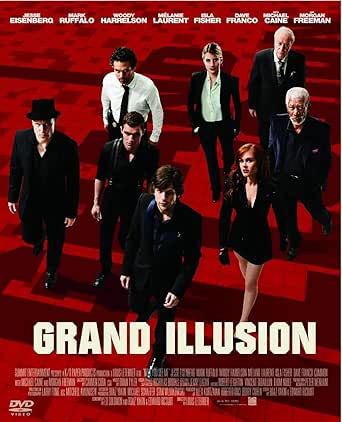 グランド・イリュージョン