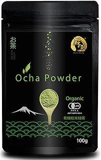 殿の朝 粉末 緑茶 パウダー お茶 国産 オーガニック 有機栽培 JAS認定 (100g)