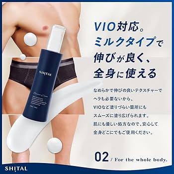 【きー】デリケートクリーム＆ジェル、モイスチャートーナー200ml 2025年2月26日（水）、シック・ジャパン史上初の女性用除毛