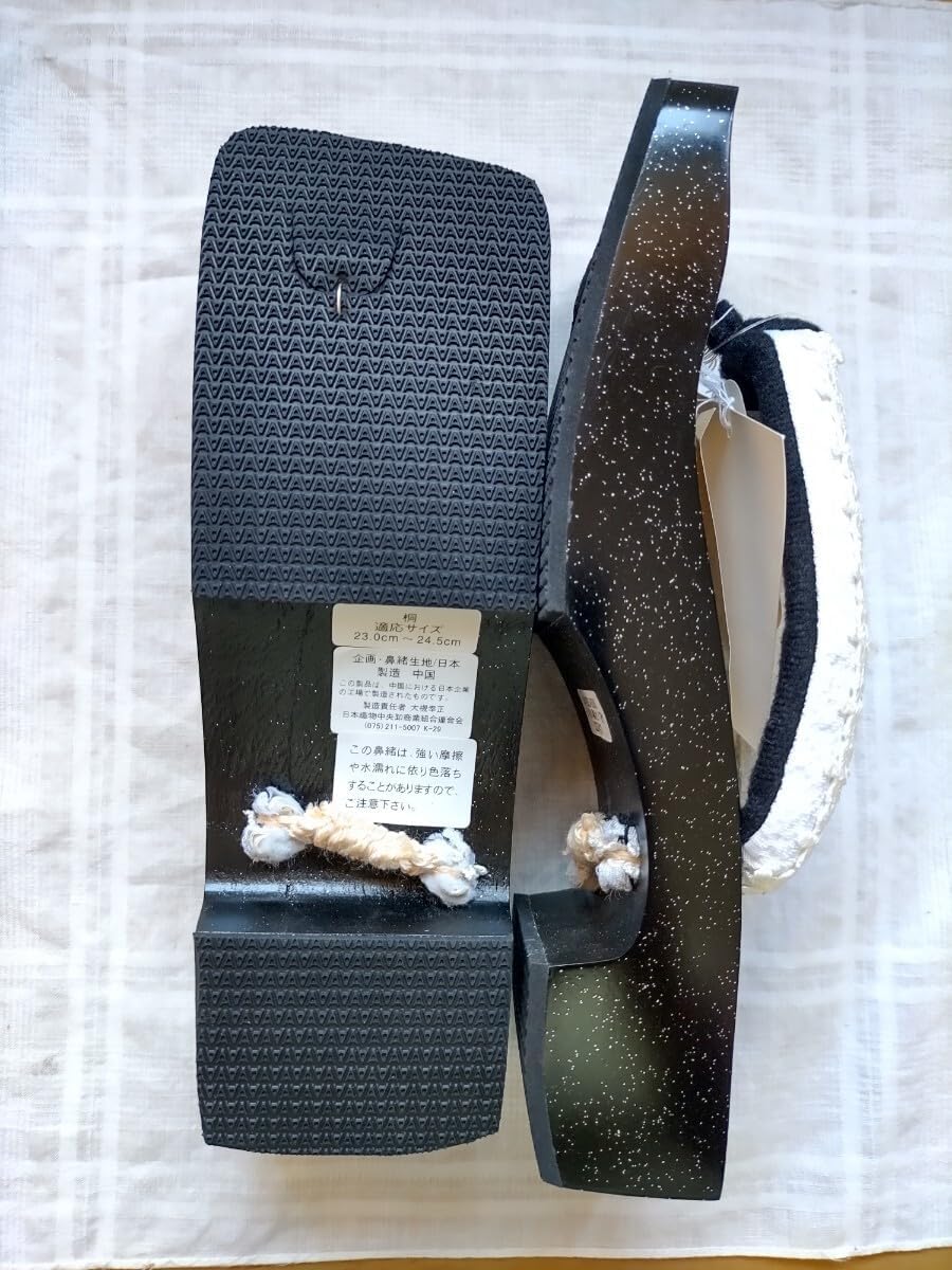 シュロスベルグ スイス 枕カバー ピロケース 新品・未使用 日本製