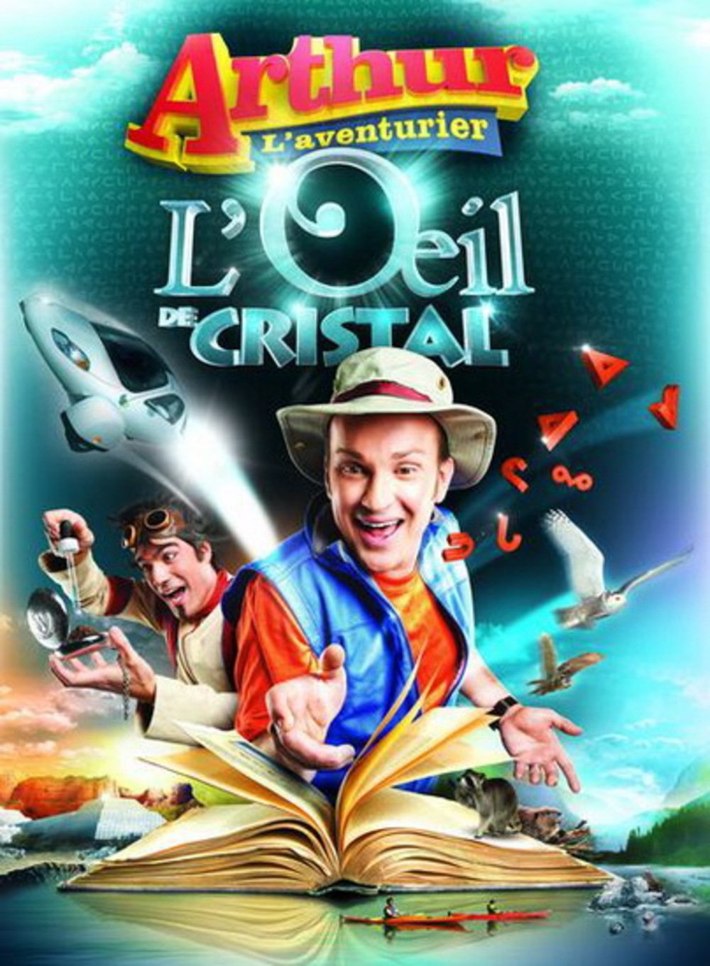 Arthur L'aventurier-L'oeil de Cristal [DVD]