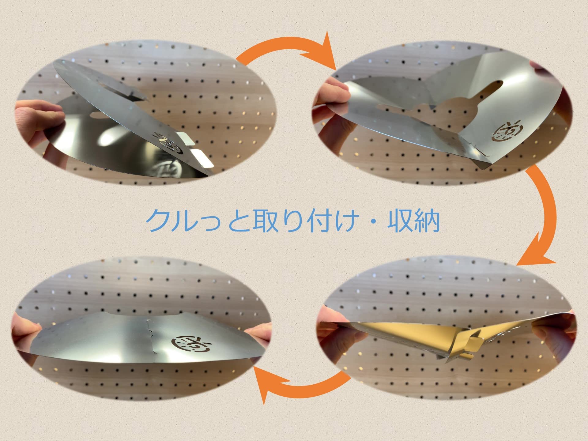 Amazon.co.jp: CGK フュアハンド276・デイツ78用 クルっとシェード UM