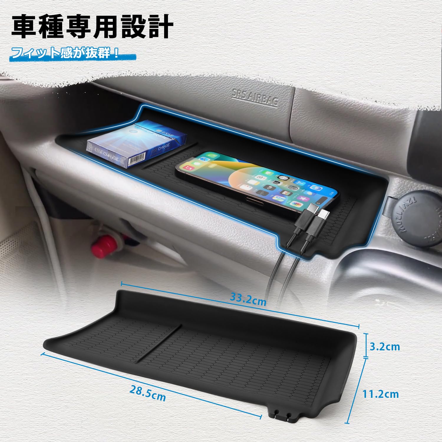 Amazon | Mozan スズキ エブリイ DA17V DA17W専用 助手席 オープン