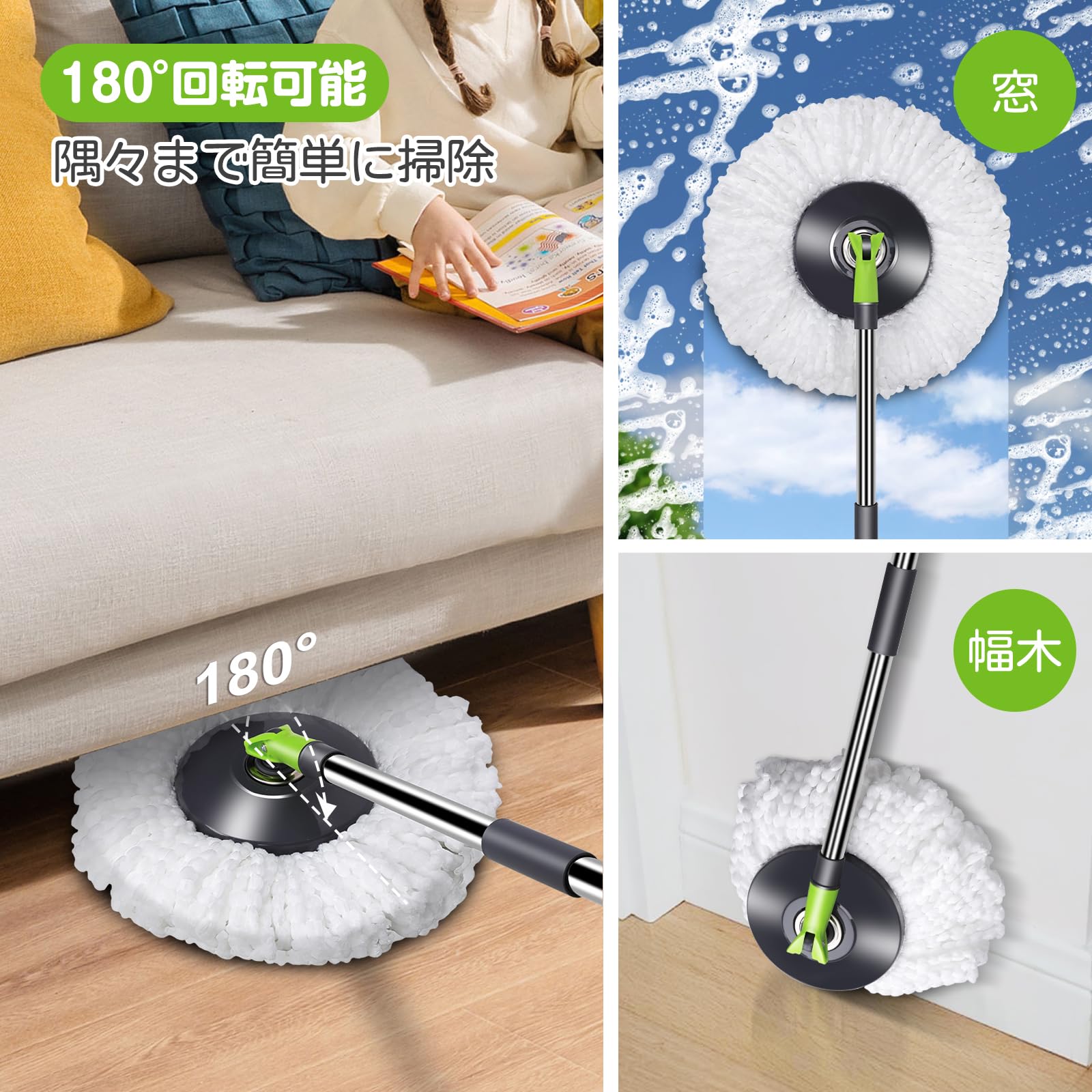 使いやすい専用バケツ付きフロアモップ 楽天市場】モップ フロアモップ 専用バケツ付き 手洗い不要 腰