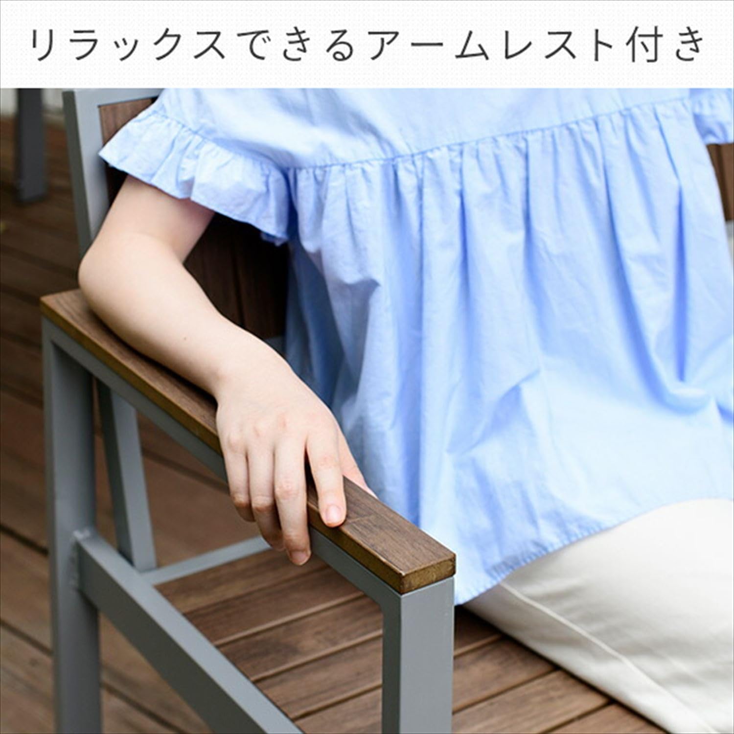 Amazon｜[山善] ガーデンマスター ガーデンテーブルセット 5点セット 