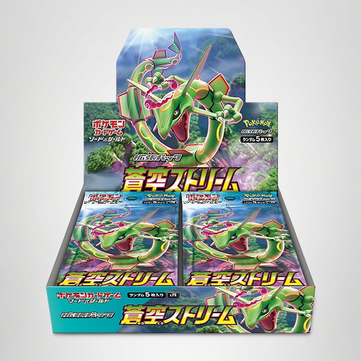 Amazon.co.jp: ポケモンカードゲーム ソード&シールド 拡張パック 蒼空