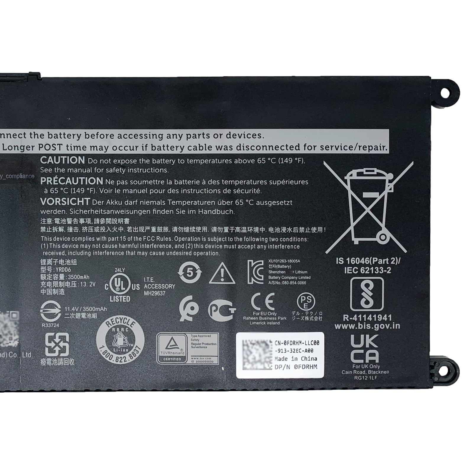 Amazon.com: EPYOBW YRDD6 Laptop Battery 42Wh Compatible with Dell