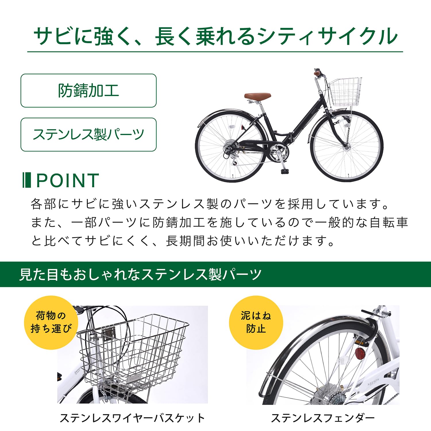 Amazon | MYPALLAS(マイパラス) 【完全組立配送】BAA基準適合折畳 