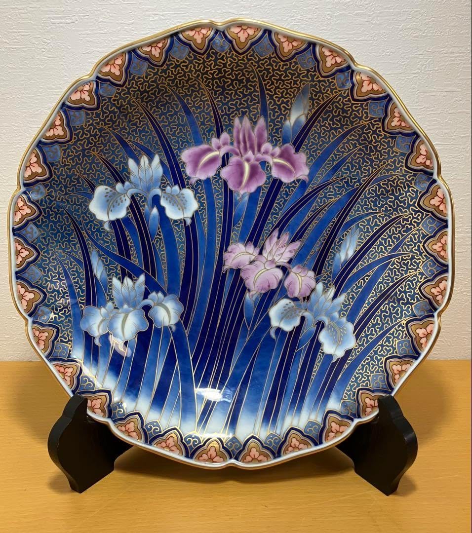 有田焼飾り皿 深川製 陶器 焼物 中皿 スタンド付き 有田焼】飾り皿 深川製