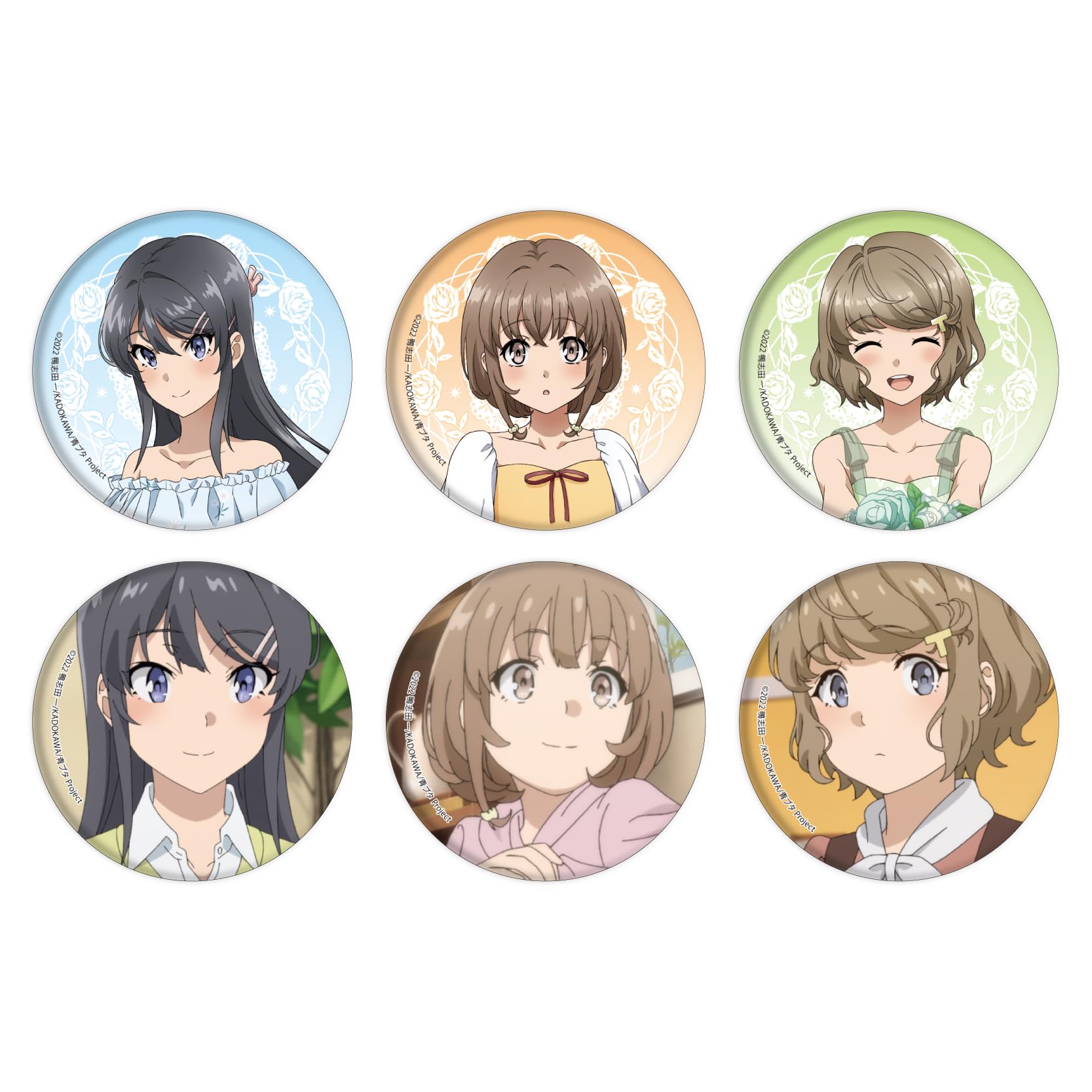 Amazon.co.jp: 青春ブタ野郎はランドセルガールの夢を見ない 01 ブーケ