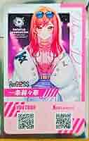 ReGLOSS   一条莉々華　デビュータレントカード　チェキ風カード Amazon.co.jp: 一条莉々華 デビュータレントカード ホロライブ