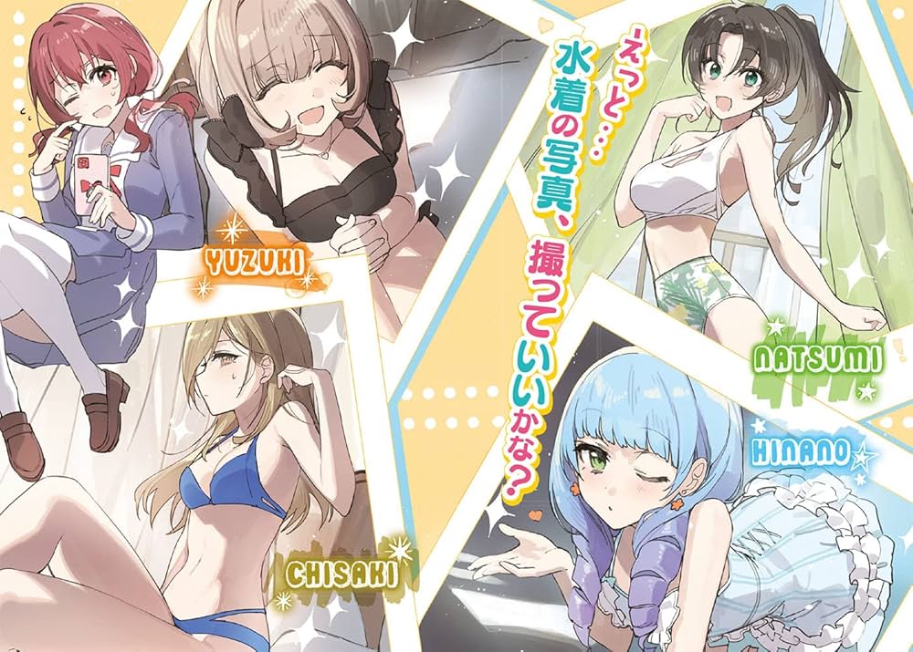 女同士とかありえないでしょと言い張る女の子を、百日間で徹底的に落とす百合のお話 Amazon.co.jp: 女同士とかありえないでしょと言い張る女の子を