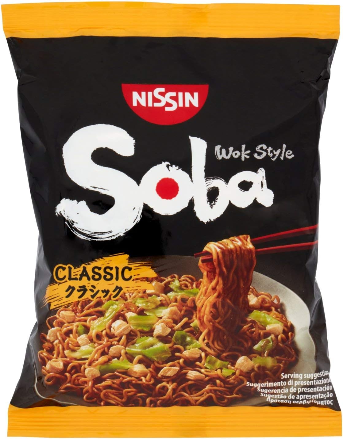 Nissin Soba Fried Noodles Classic, 109g