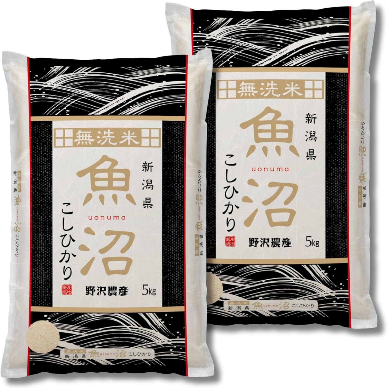 令和6年産（天日干し）魚沼産こしひかり 10kg 令和6年産（天日干し）魚沼産こしひかり 10kg