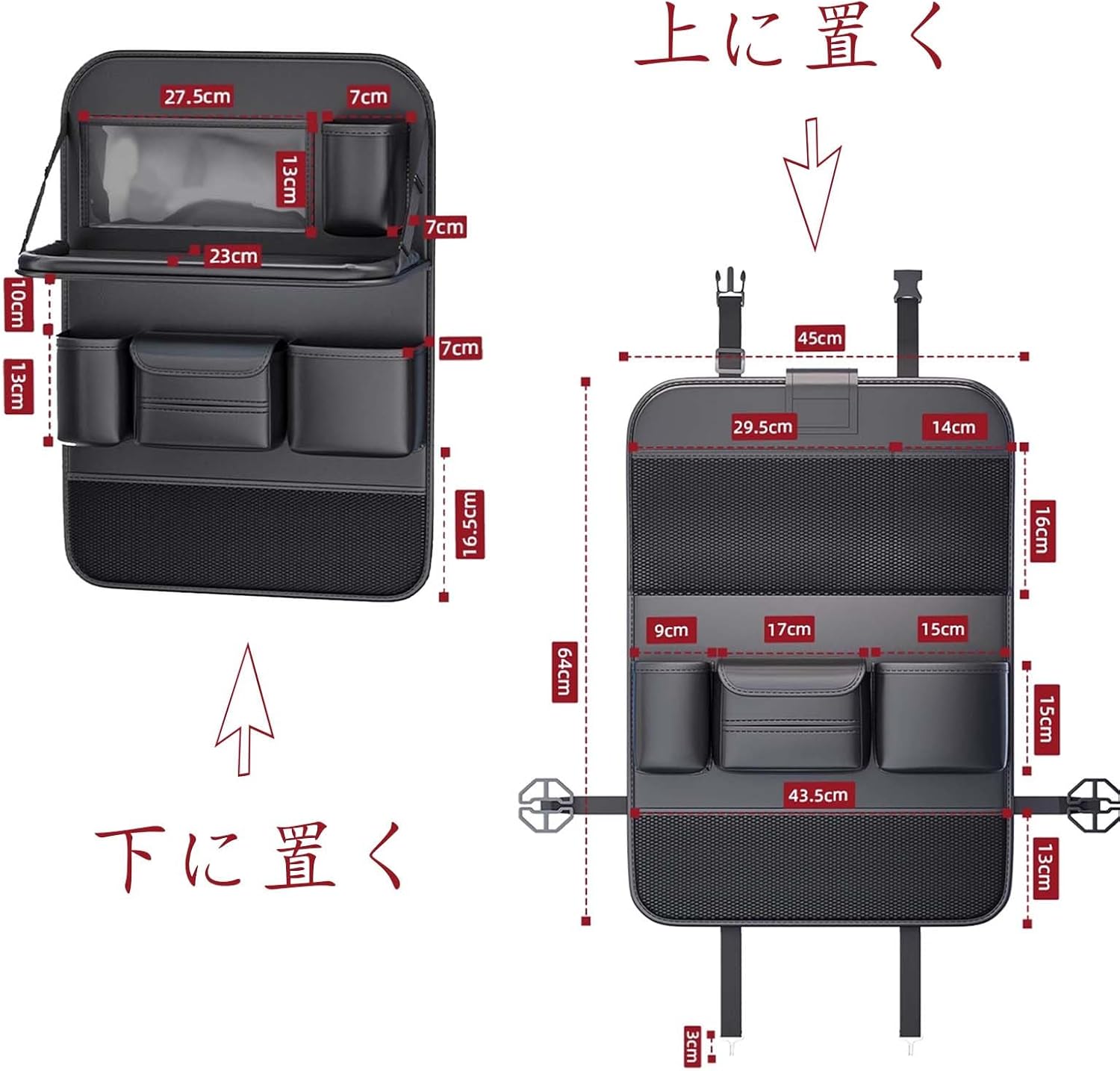 シートバックポケット車、キャデラック CTS 3G 3G-CDCTS 2010-2019 車載用テーブル後部座席カーシートバックオー
