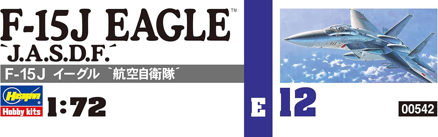 Hasegawa F-15J Eagle JASDF 1/72 Scale Model Kit